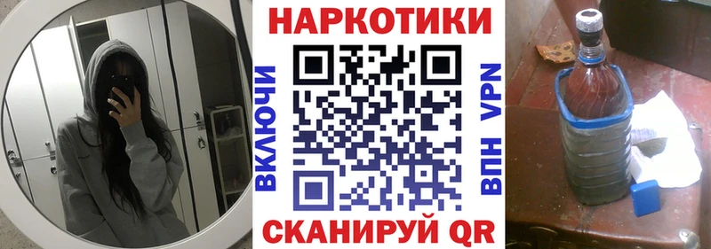 АМФЕТАМИН Димитровград