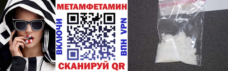 закладки  Димитровград  АМФ VHQ 