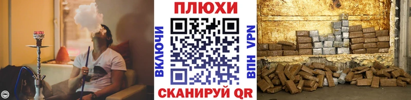 ГАШ гарик  цена   Димитровград 