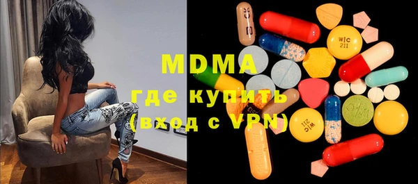а пвп мука Абдулино