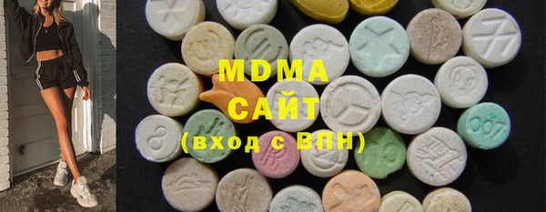 мефедрон VHQ Алзамай