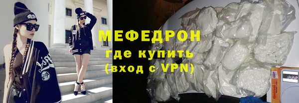 а пвп мука Абдулино