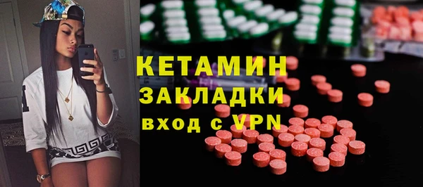 а пвп мука Абдулино