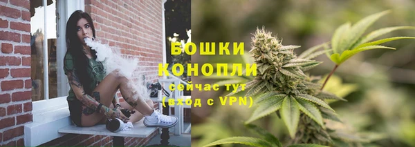 гашишное масло Абаза