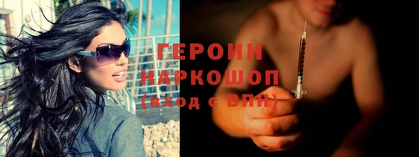а пвп мука Абдулино
