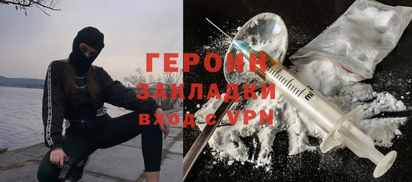 а пвп мука Абдулино