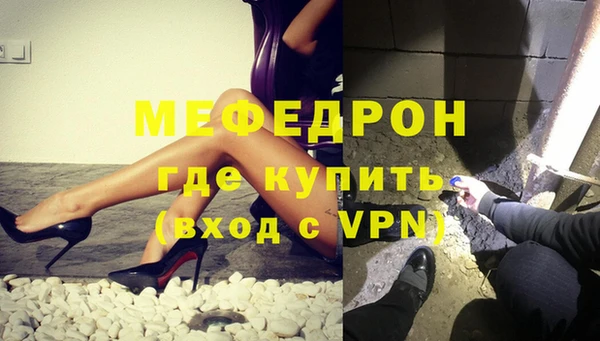 гашишное масло Абаза