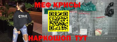 ешки Берёзовский