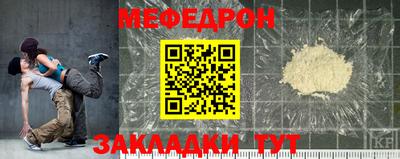 ешки Берёзовский