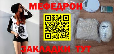 кокаин VHQ Бийск