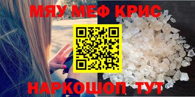 ешки Берёзовский