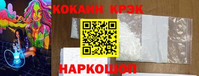 мдпв Беслан