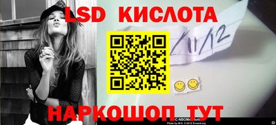 ешки Берёзовский