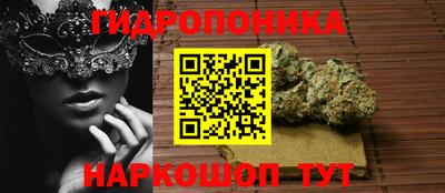 мдпв Беслан