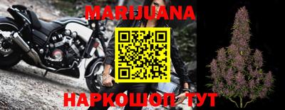 ешки Берёзовский