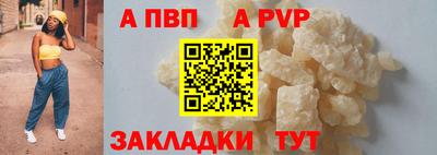 jwh Гатчина