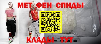 ешки Берёзовский