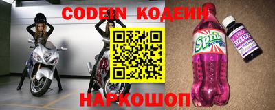 кокаин VHQ Гай