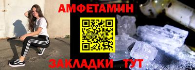 мдпв Беслан