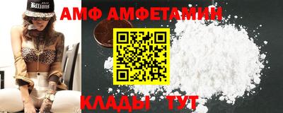 кокаин VHQ Бийск