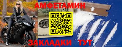 мдпв Беслан