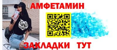 ешки Берёзовский
