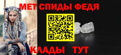 ешки Берёзовский
