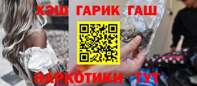 ешки Берёзовский