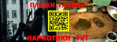 мдпв Беслан