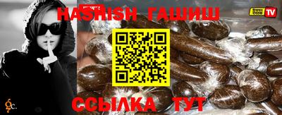 мдпв Беслан