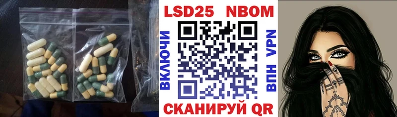ЛСД экстази кислота  Димитровград 