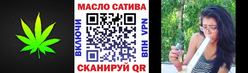 Дистиллят ТГК вейп с тгк  Димитровград 